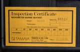 Tamaya Precision Marine Sextant MS-833 Excellent Condition