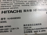 AZBIL HITACHI Model HJ-65459EWED Industrial Computer MFG No: 4235649-2 R2