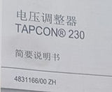 MR TAPCON 230 TAPCON 230 VOLTAGE REGULATOR