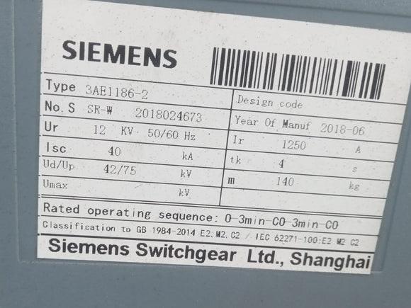 11KV VCB (VACCUM CIRCUIT BREAKER),MODEL: 3AE1186-2,SIEMENS,SANGHAI